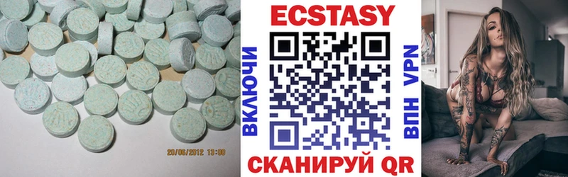 Экстази TESLA  Северская 