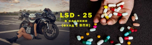 гашиш Пересвет