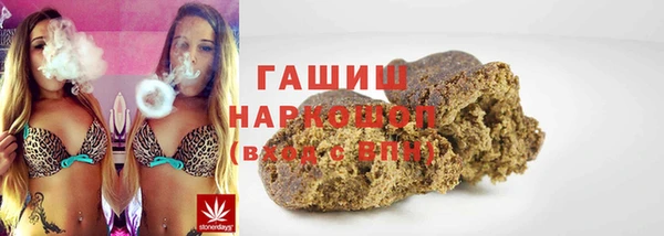 каннабис Пестово