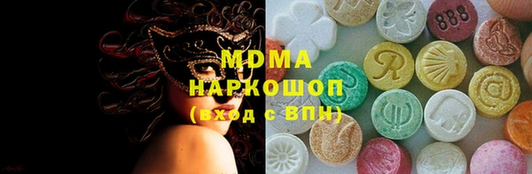каннабис Пестово