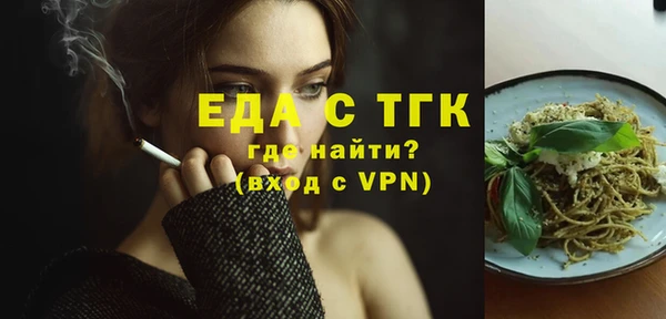 2c-b Переславль-Залесский