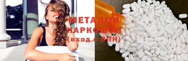 spice Галич
