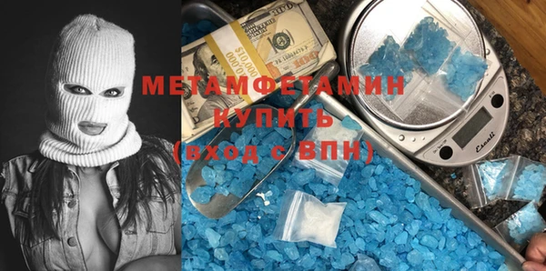 каннабис Пестово