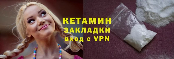 гашиш Пересвет