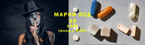 2c-b Переславль-Залесский