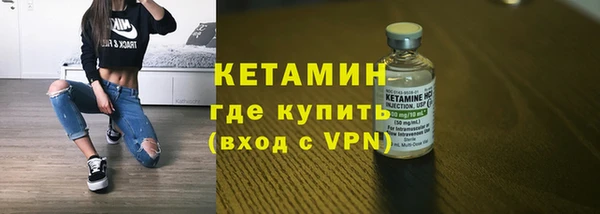 2c-b Переславль-Залесский
