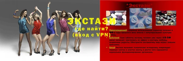 2c-b Переславль-Залесский