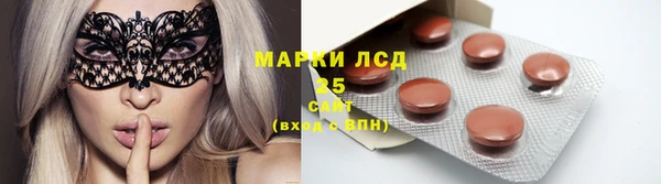 гашиш Пересвет