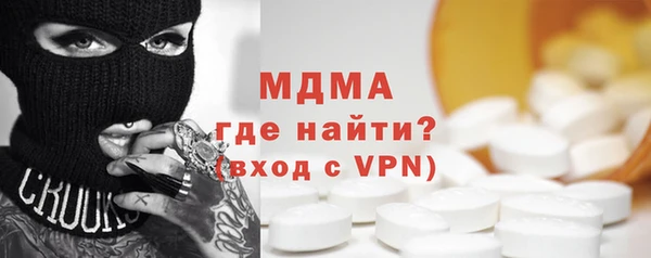 гашиш Пересвет