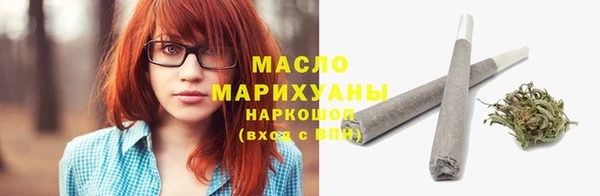 гашиш Пересвет