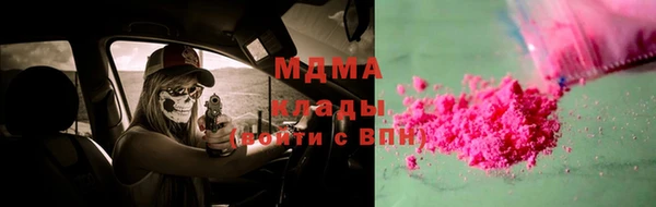 гашиш Пересвет
