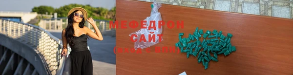 2c-b Переславль-Залесский
