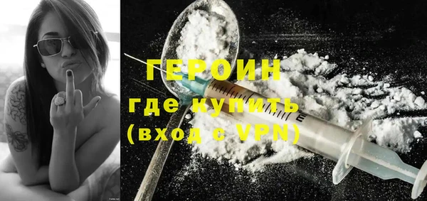 2c-b Переславль-Залесский
