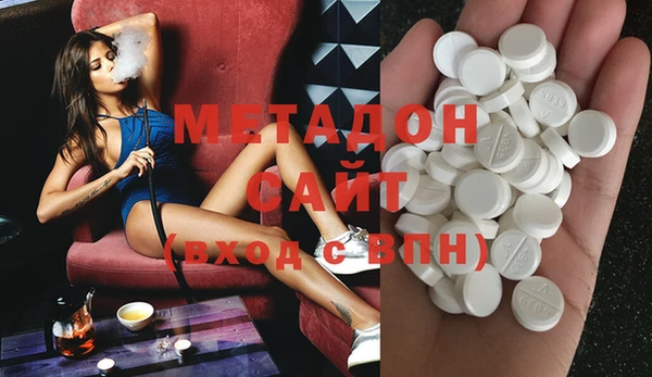 гашиш Пересвет