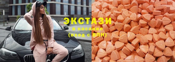 каннабис Пестово