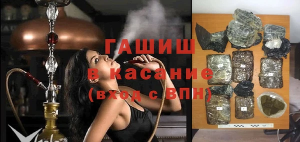 каннабис Пестово