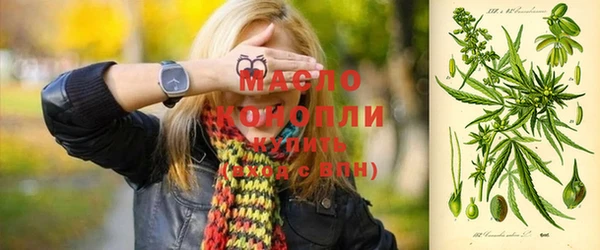 каннабис Пестово
