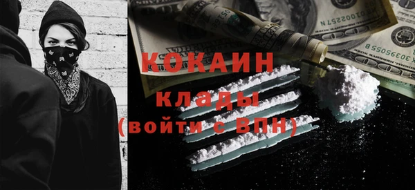 гашиш Пересвет