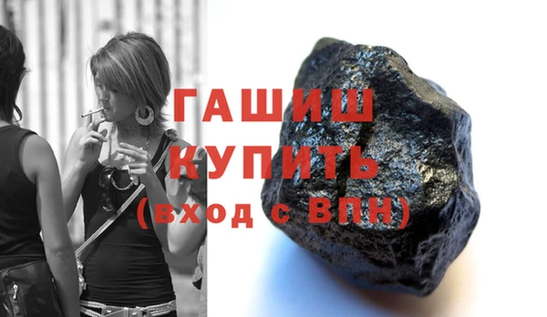 каннабис Пестово