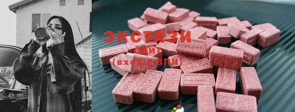 2c-b Переславль-Залесский