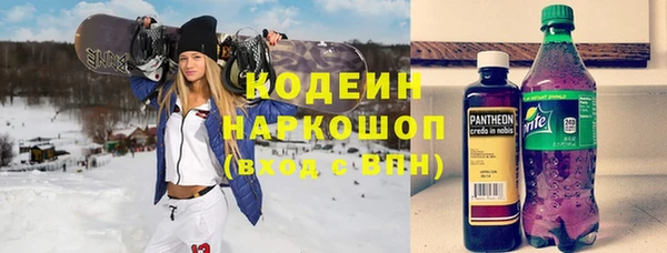 каннабис Пестово