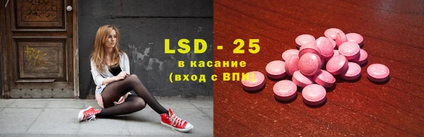 гашиш Пересвет